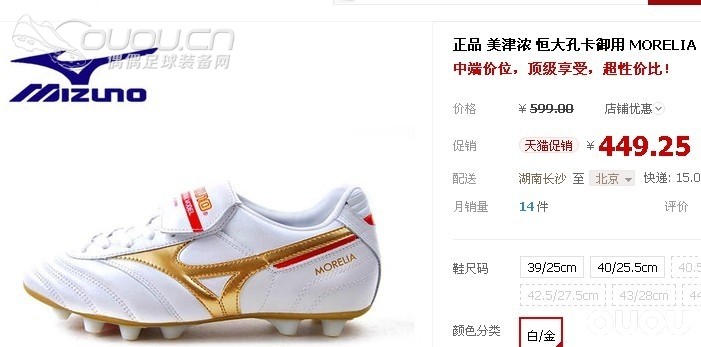 纠结的双十一,艰难曲折地入了双孔卡金!