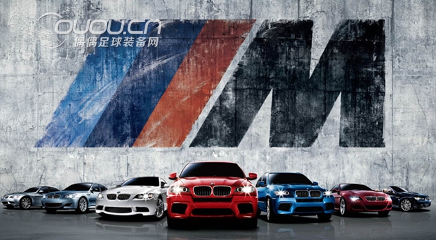 M POWER&SPEED—PUMA BMW M限量版