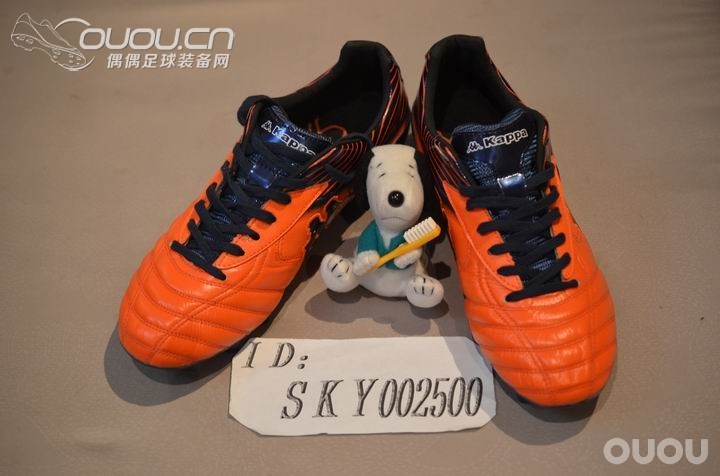 大众品牌的小众足球鞋—KAPPA GRANDE 4
