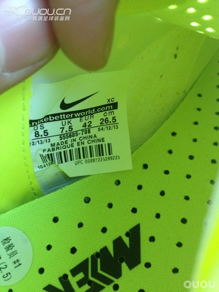 顶级刺客9FG求达人鉴定真假