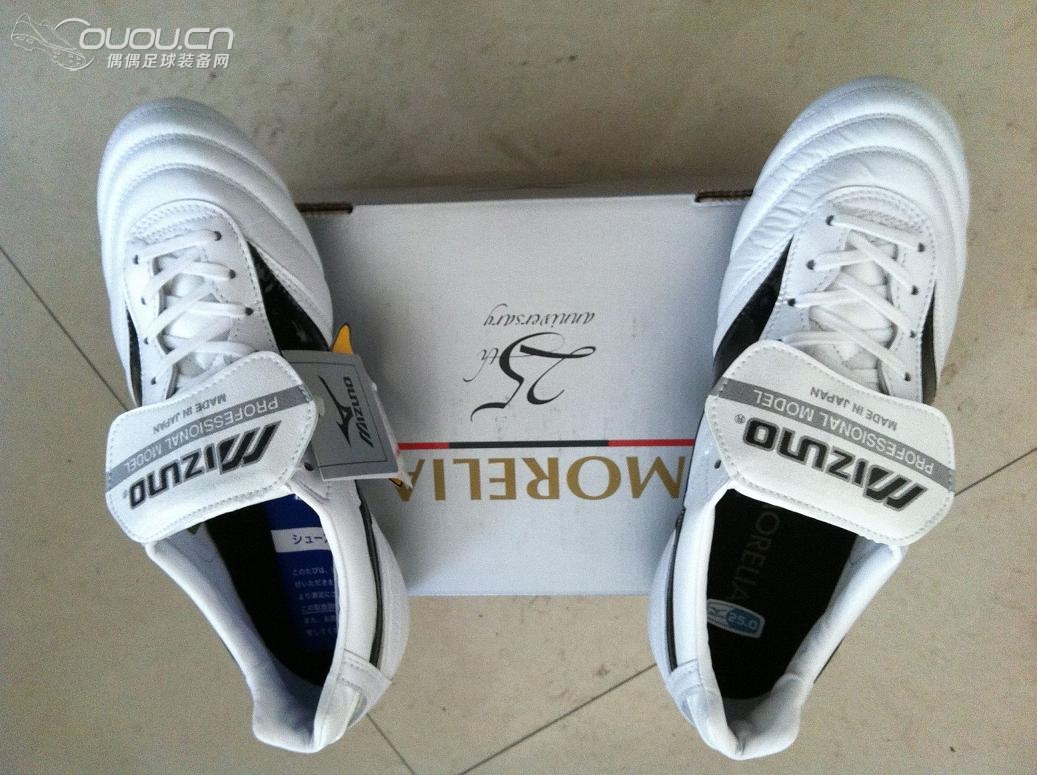 第一双日系球鞋,morelia 25周年