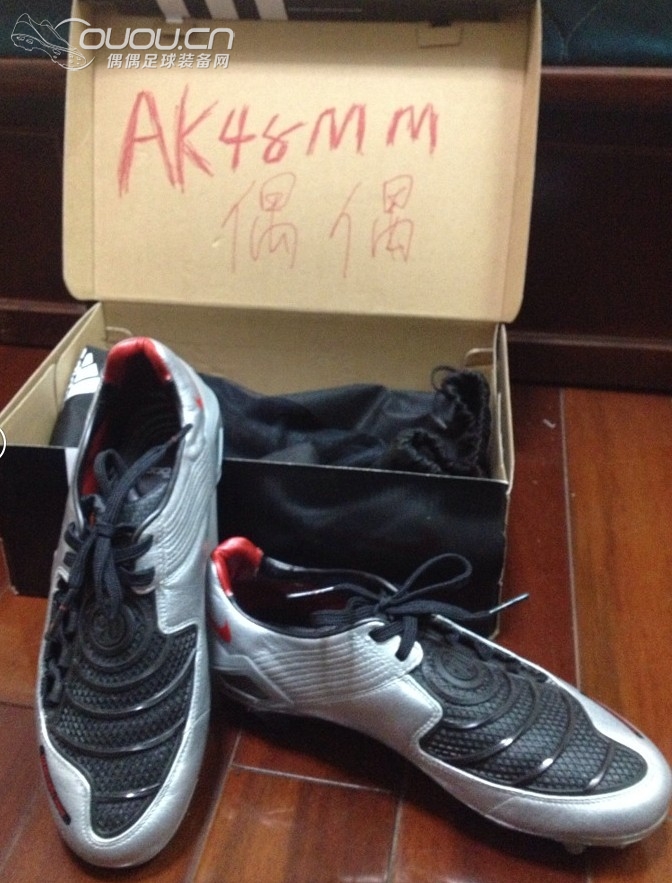 致那些 想卖出去又舍不得出手的爱将