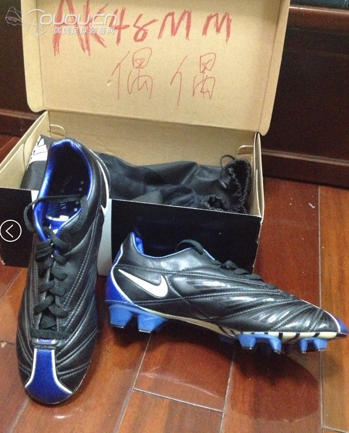 致那些 想卖出去又舍不得出手的爱将