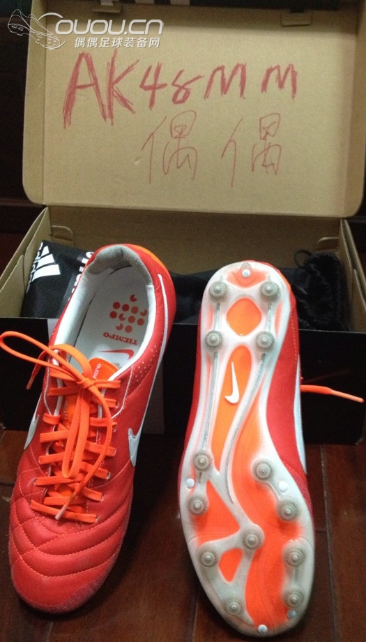 致那些 想卖出去又舍不得出手的爱将