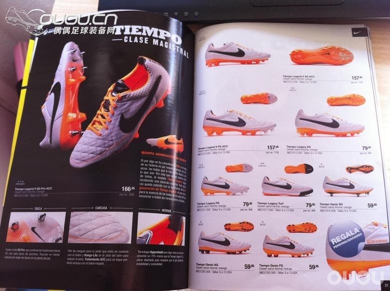 突然注意到。。。