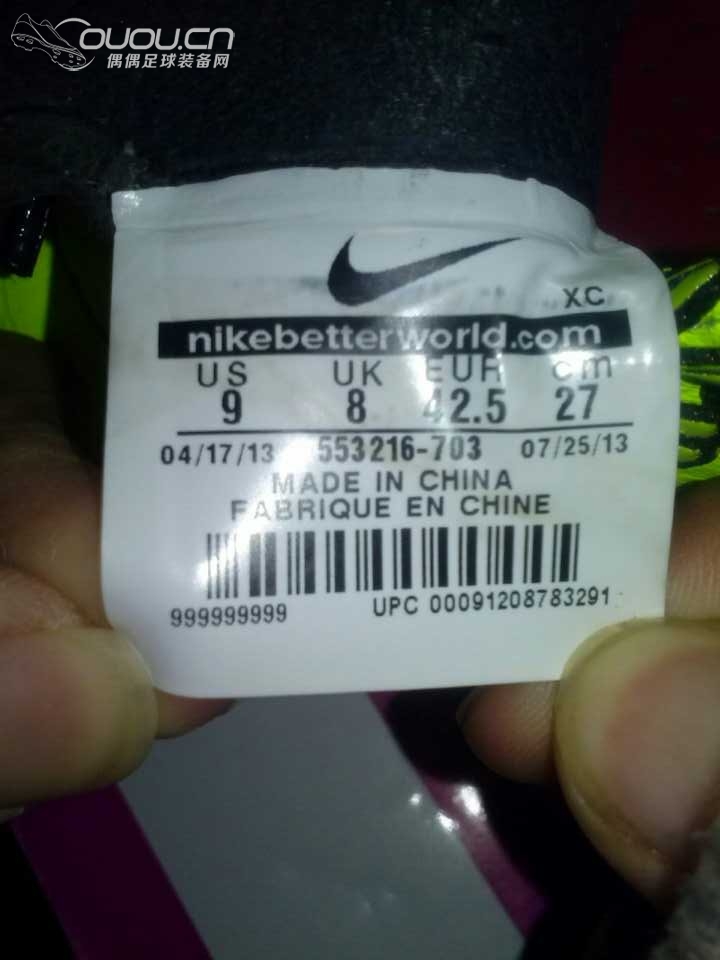 天朝什么时候也有球员版了……