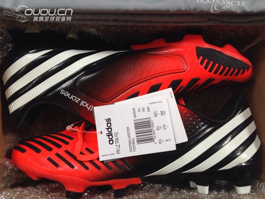 最近新收的白菜猎鹰12,潇洒哥配色FG