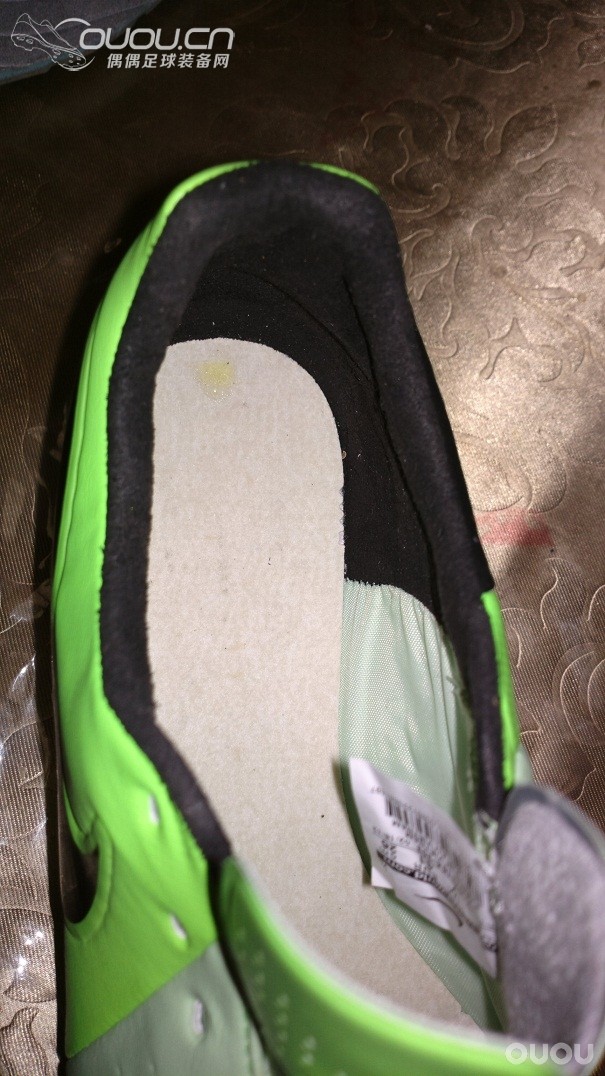 乐天首购,货到上图。