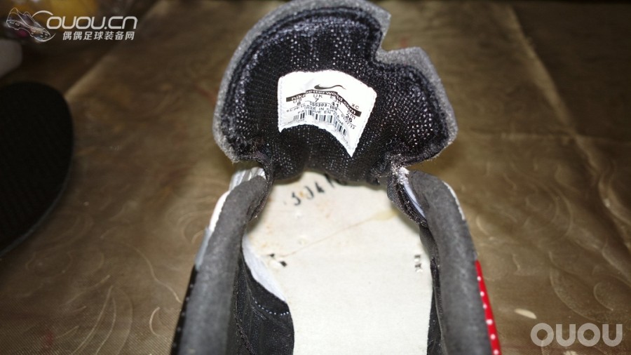 乐天首购,货到上图。