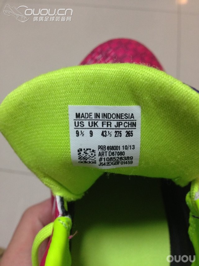 求鉴定—-中端猎13新桑巴配色