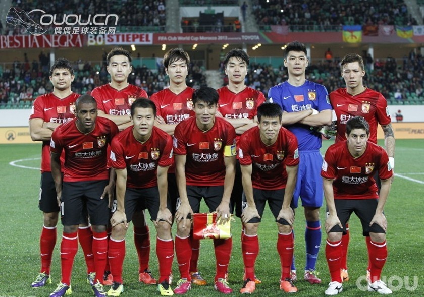 说说昨晚 恒大VS拜仁