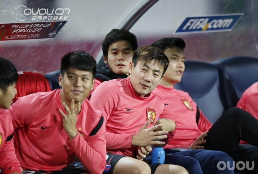 说说昨晚 恒大VS拜仁