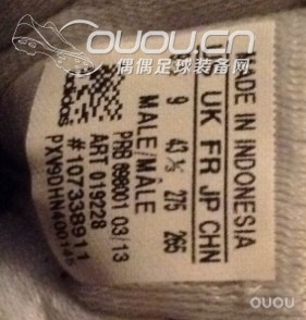 正品Adidas Mundial Copa TF 顶级袋鼠皮足球鞋