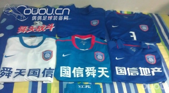 整理一下手头的舜天装备(2楼最新更新)