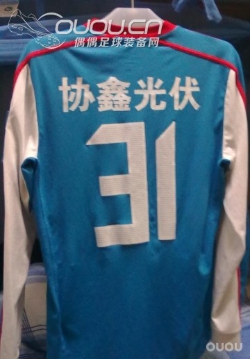 整理一下手头的舜天装备(2楼最新更新)