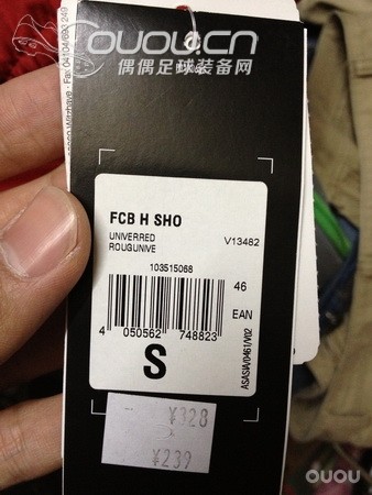 双12入的拜仁短裤 求鉴定。。。