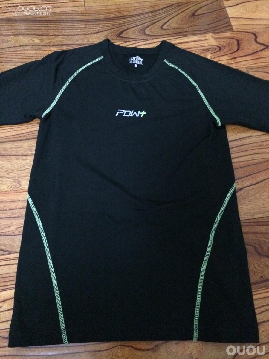 简单晒下刚入的iDraw紧身衣