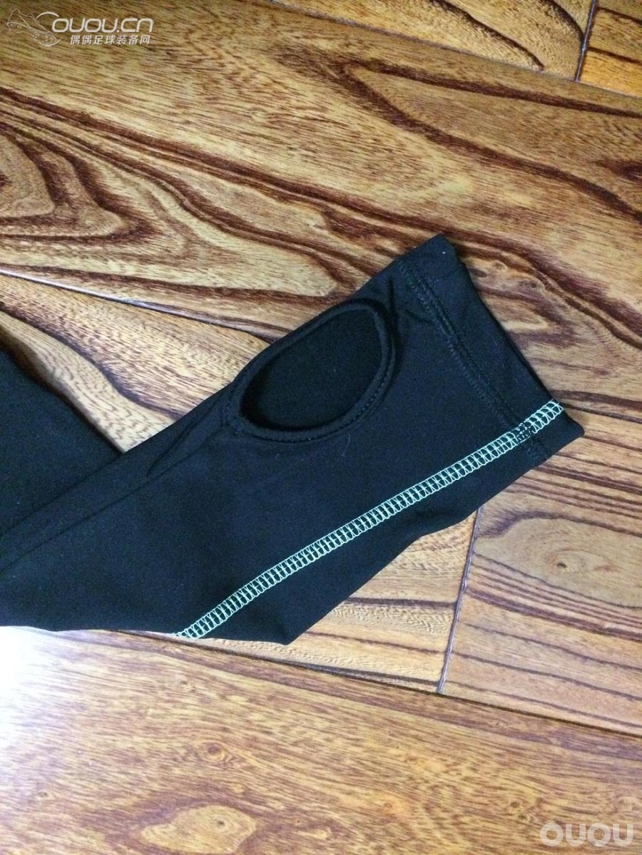 简单晒下刚入的iDraw紧身衣