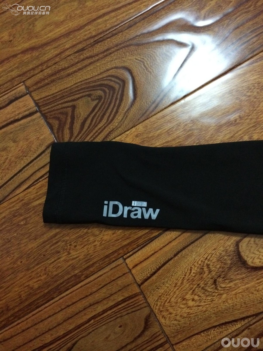 简单晒下刚入的iDraw紧身衣