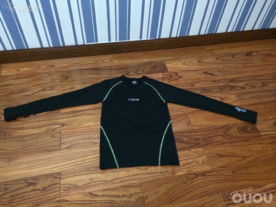 简单晒下刚入的iDraw紧身衣