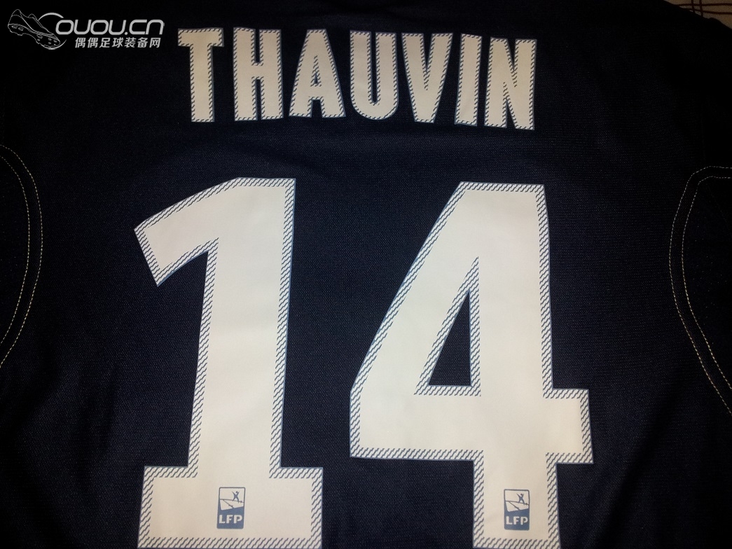 Marseille 13/14 Away Shirt——Thauvin 14
