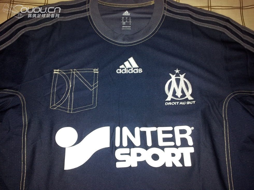 Marseille 13/14 Away Shirt——Thauvin 14