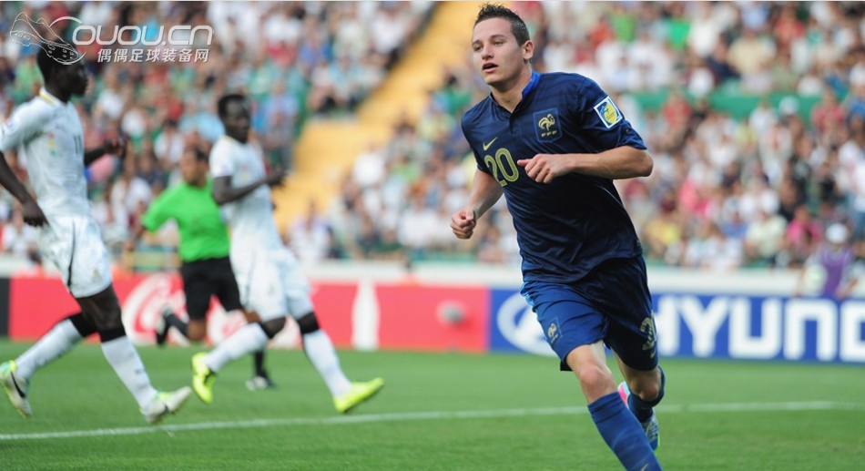 Marseille 13/14 Away Shirt——Thauvin 14