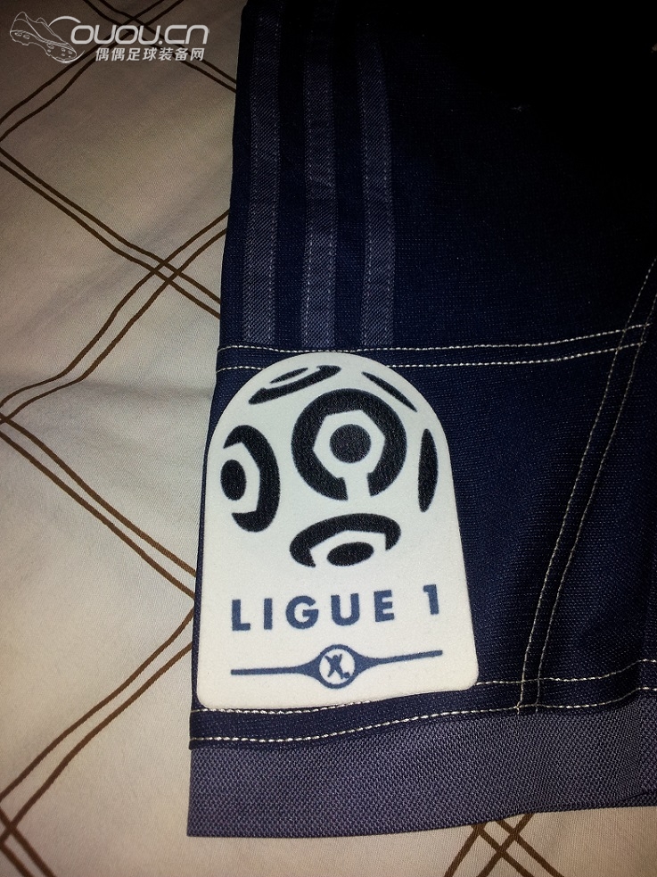 Marseille 13/14 Away Shirt——Thauvin 14