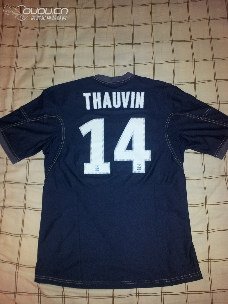 Marseille 13/14 Away Shirt——Thauvin 14