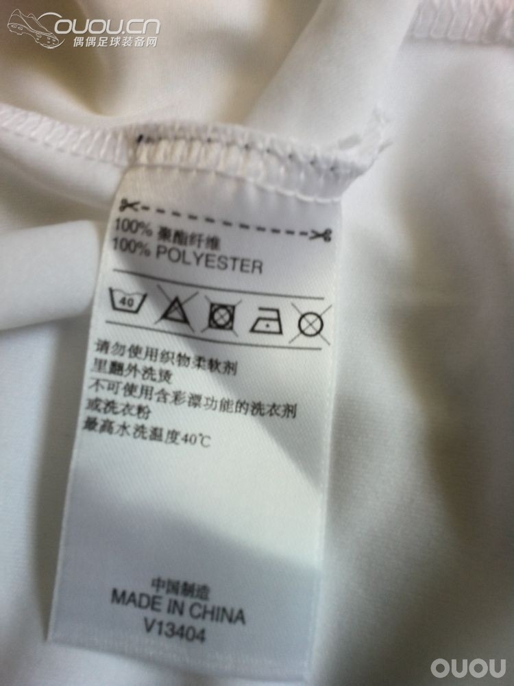 11-12切尔西客场球衣求鉴定