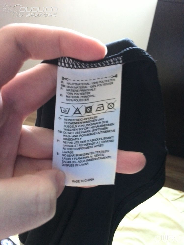 12-13切尔西客场球衣求鉴定