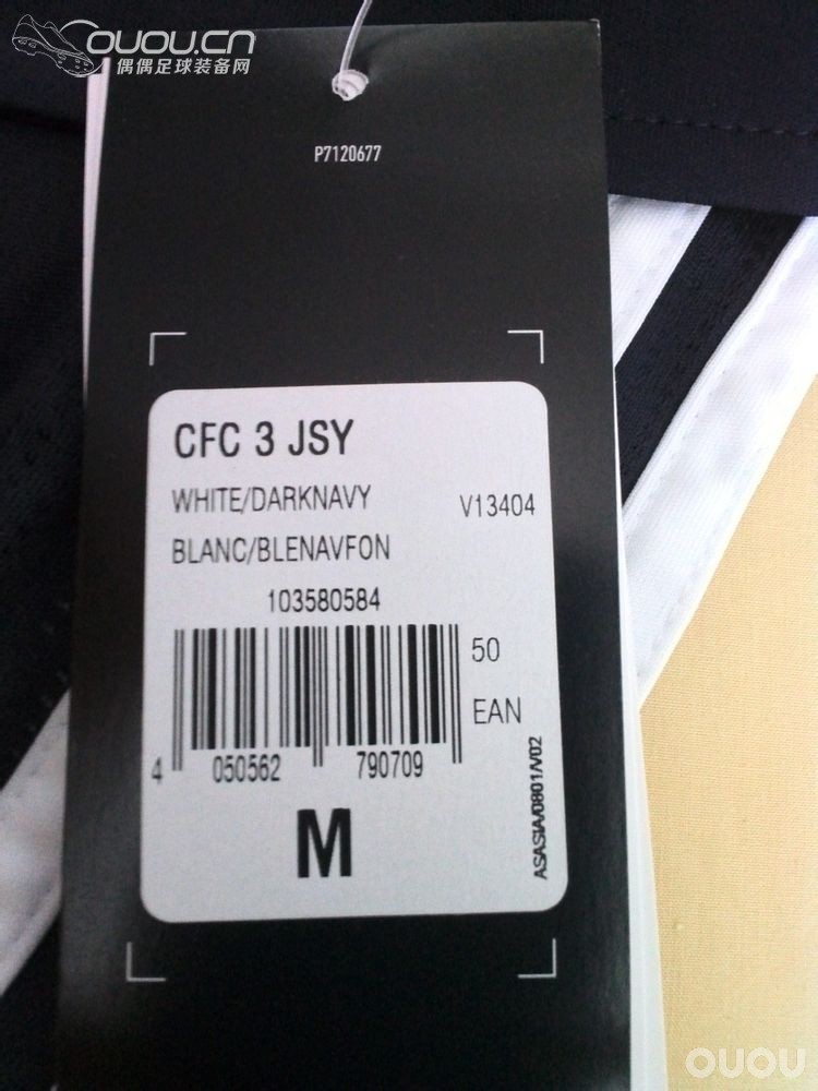 11-12切尔西客场球衣求鉴定