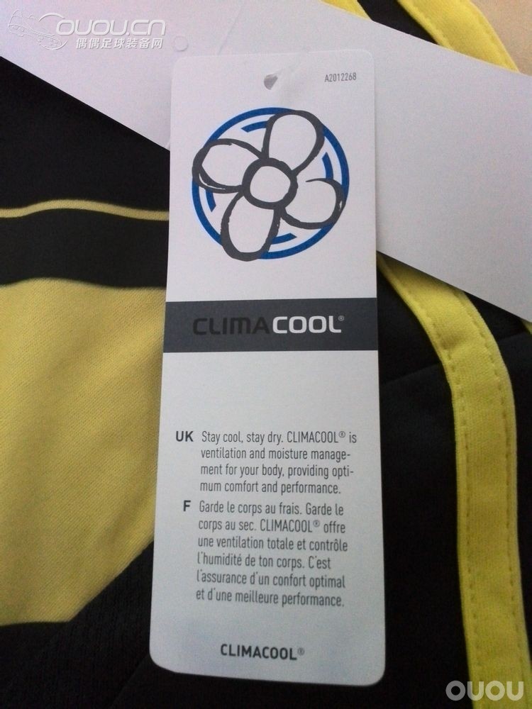 12-13切尔西客场球衣求鉴定