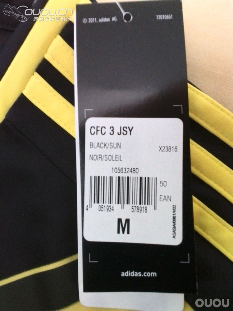 12-13切尔西客场球衣求鉴定