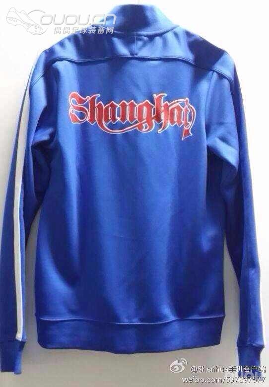 2014赛季中超球队N98 (部分)