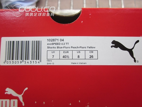 PUMA EVOSPEED 4.12 TT TF开箱静态评测