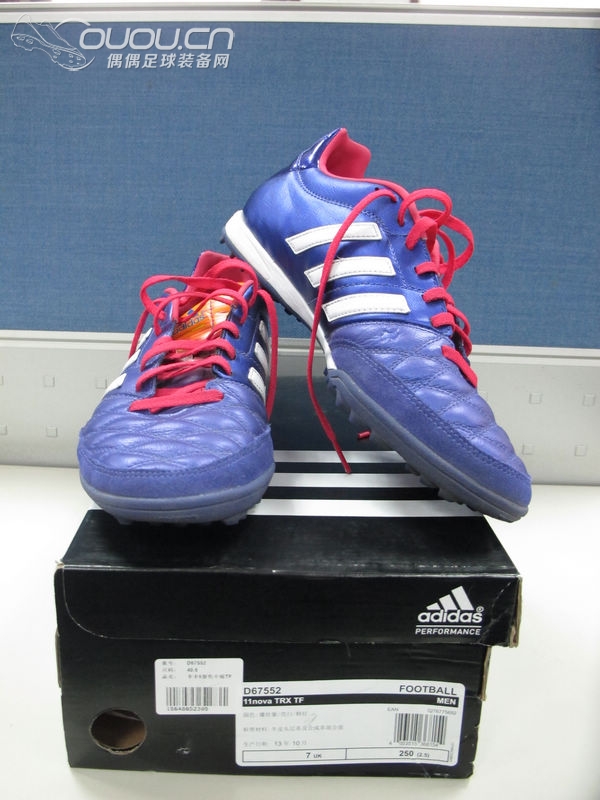 adidas 11nova tf 简单评测