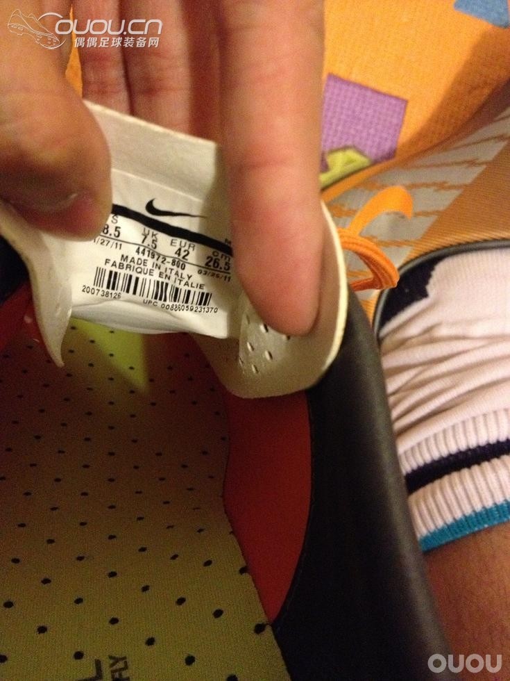 大爆发之8-刺客7橘色超顶级碳底飞线FG