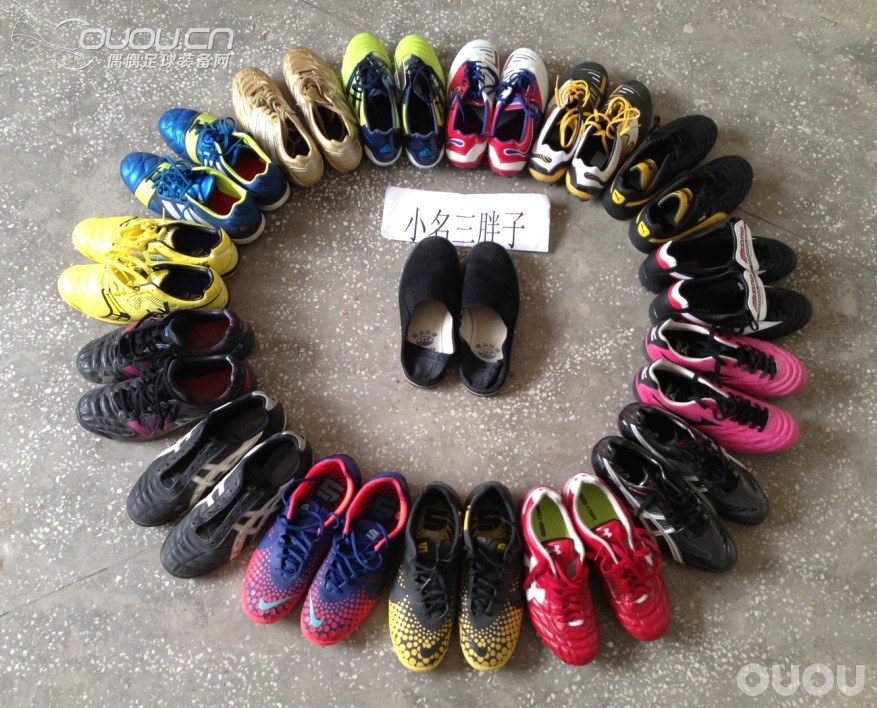 今天小年,整理一下球鞋,来张全家福~~~
