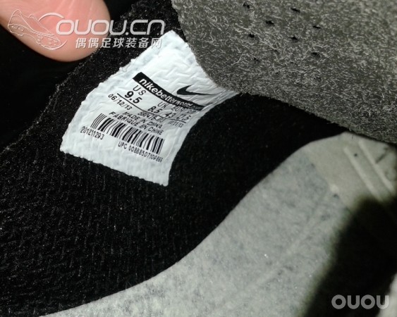 第一次买鞋求帮辨真假。