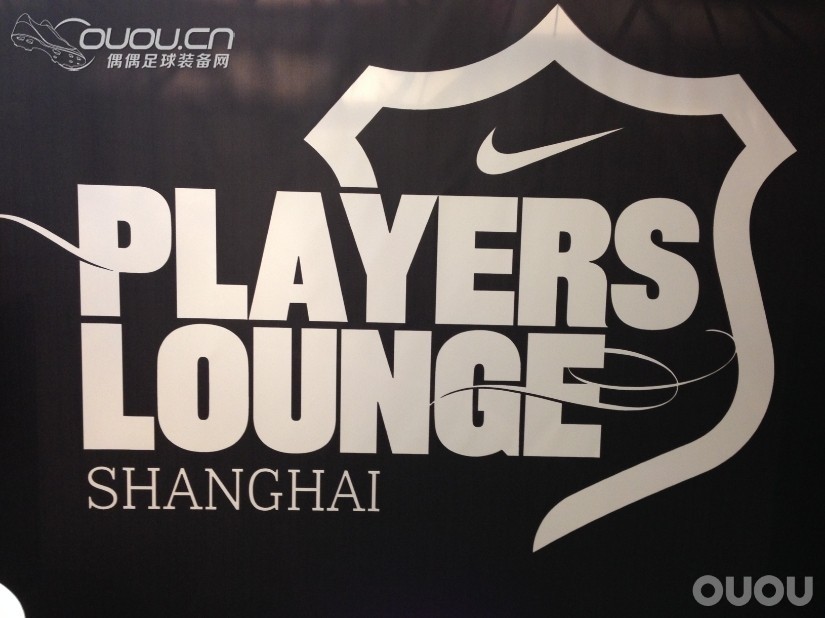 NIKE"我是传奇“活动现场片花~~~