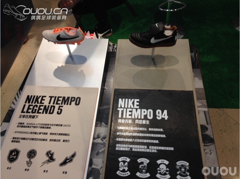 NIKE"我是传奇“活动现场片花~~~