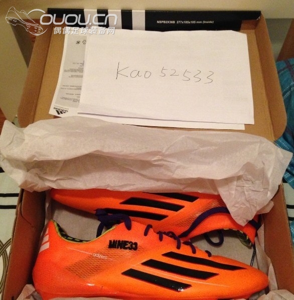 PDS首购,adezero F50 FG 橙色samba