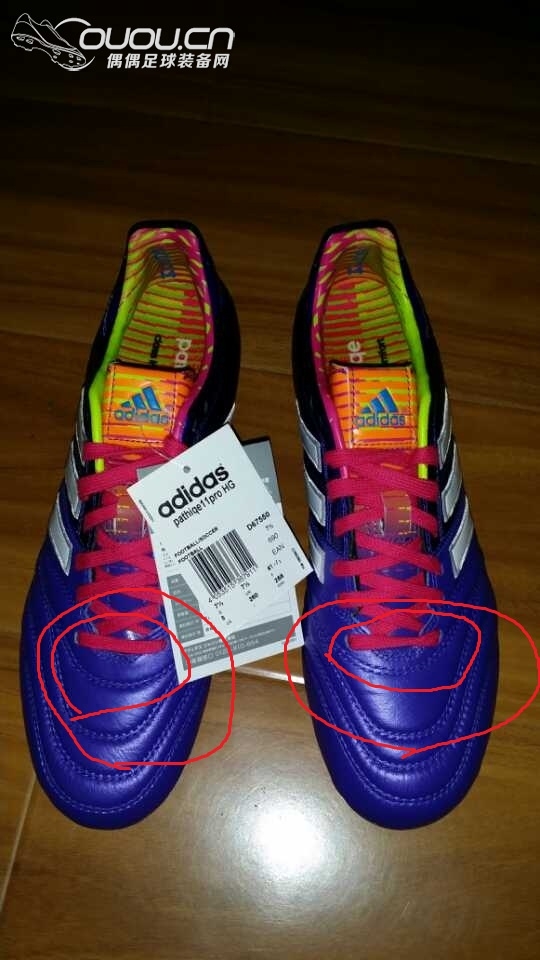 关于 爆炸紫 新 释迦 11pro 日本代购最近这批次有可能是残次品