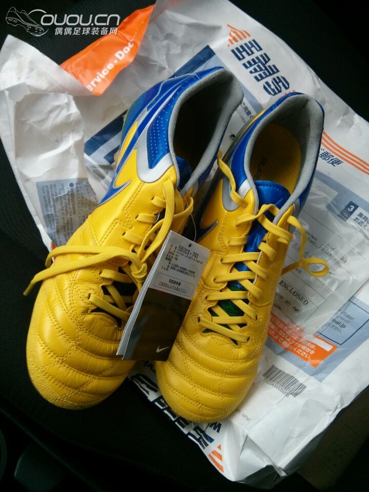 货差不多齐了 超级里格拉