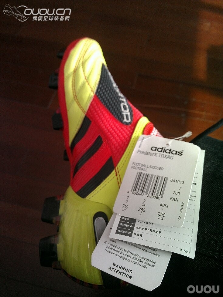 哈维色猎十AG顶级