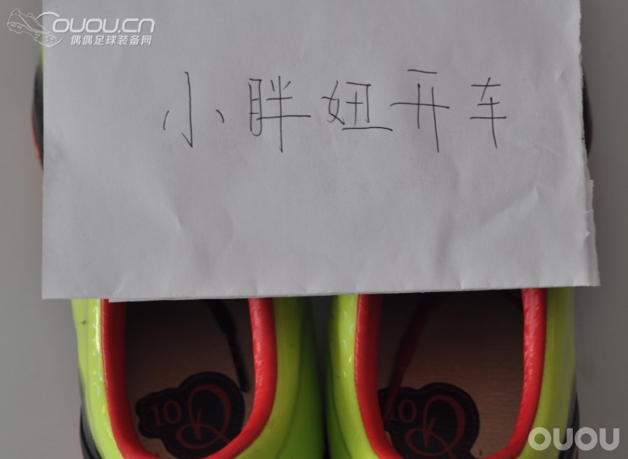 顶级Under Armour安德玛 blur sample FG JP270求换鞋