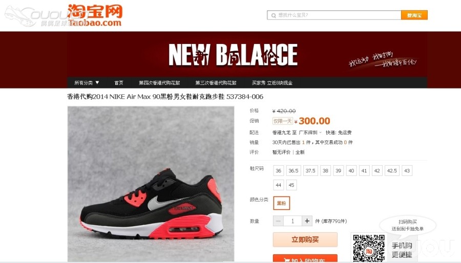 求各位偶偶们帮忙鉴定