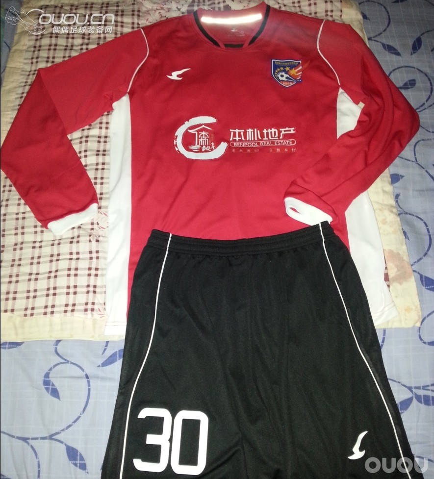 这次拉的这个赞助商还可以,东西配的齐,哈哈