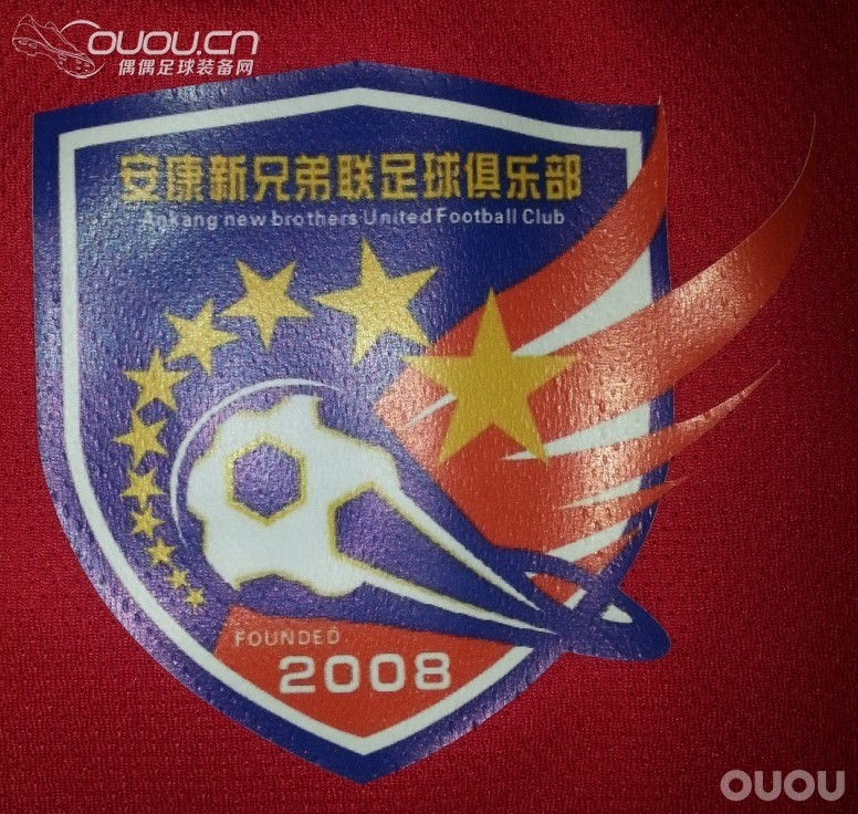 这次拉的这个赞助商还可以,东西配的齐,哈哈